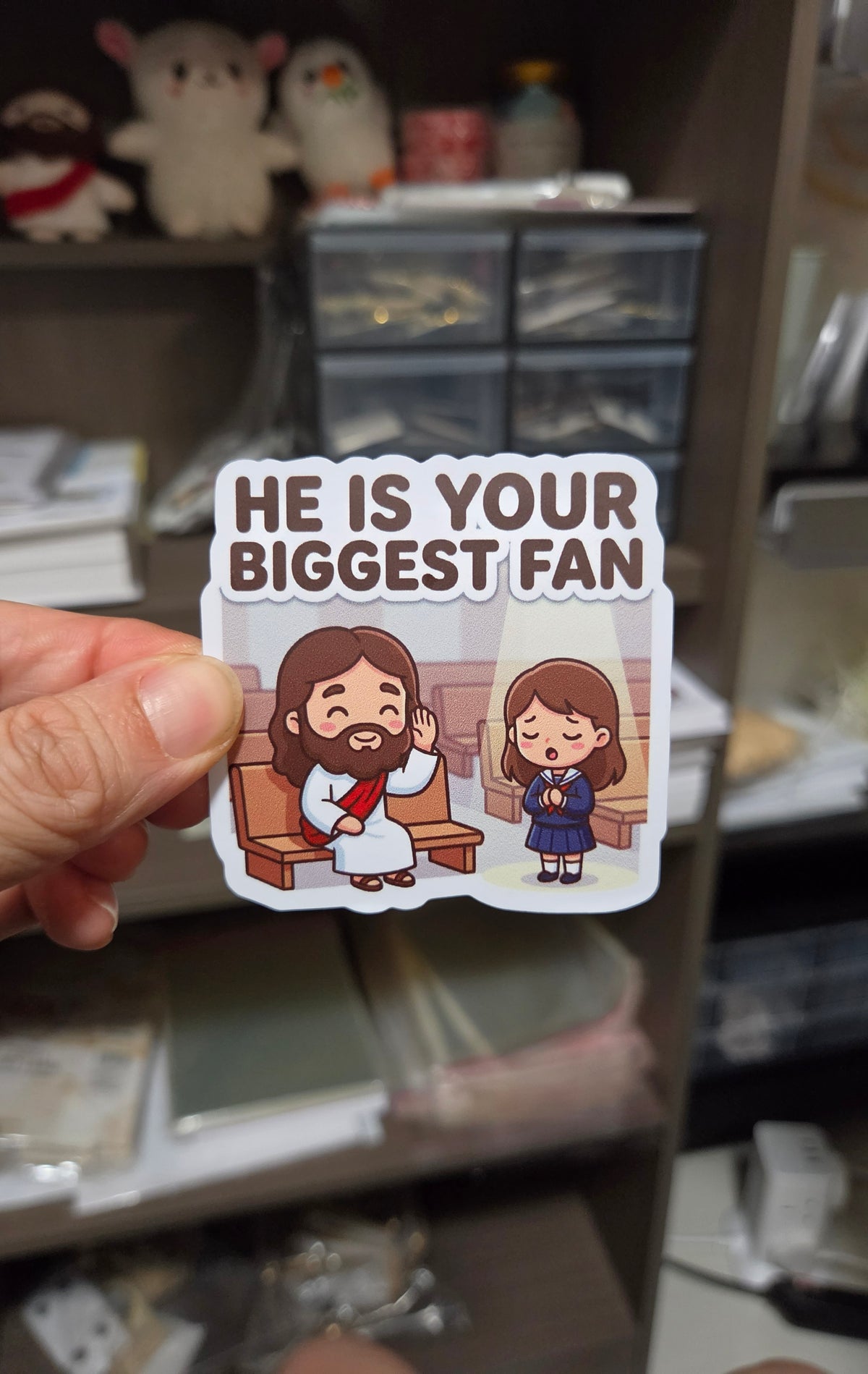 He Is Your Biggest Fan